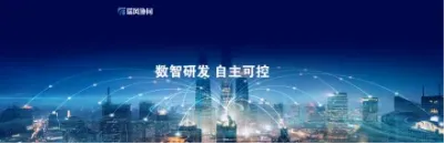 1729846714211687.png 图片3.png