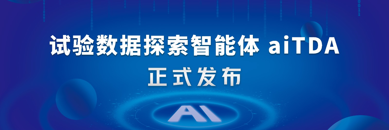 1761206843927826.jpg 正文用.jpg