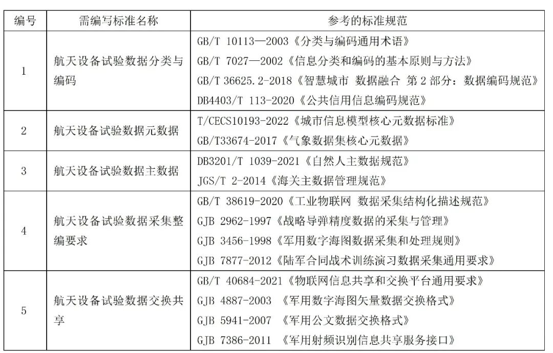 1772530290296147.jpg 1772530290296147.jpg